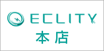 ECLITY本店